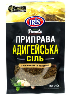Приправа Адигейська сіль з часником 50гр
