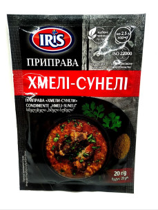 Хмелі - Сунелі Iris