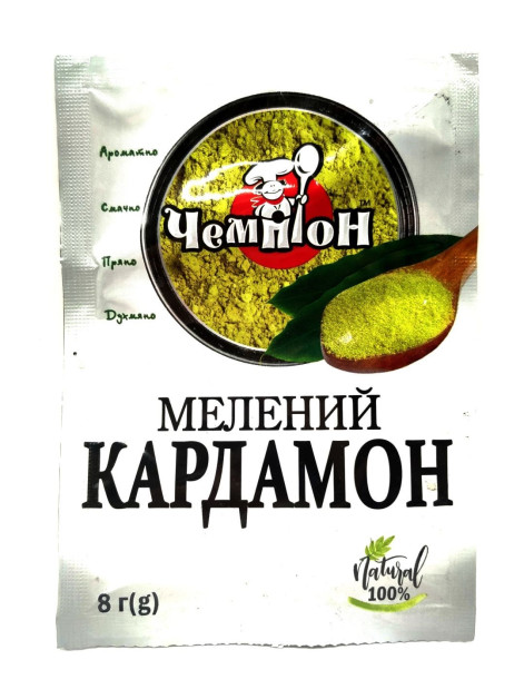 Чемпіон Кардамон мелений 8г
