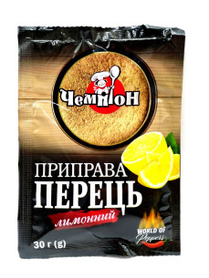 Чемпіон Перець лимонний мелений 30г
