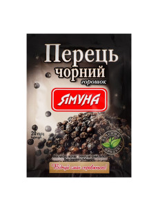 Ямуна Перець чорний горошком 20г