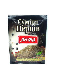 Ямуна Суміш перців мелених 20г