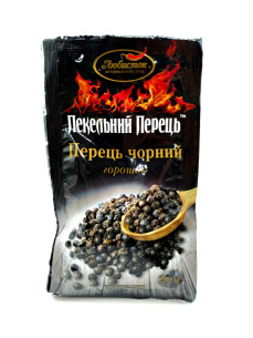 Любисток Пекельний Перець чорний горошком 20г