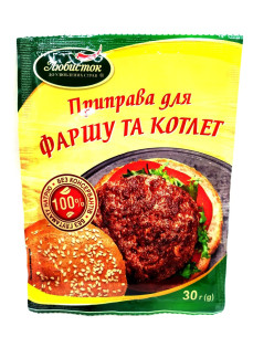 Любисток Приправа для фаршу та котлет 30г
