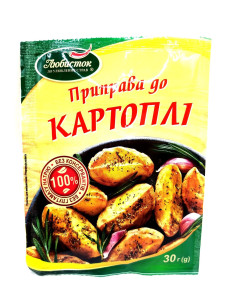 Любисток Приправа до Картоплі 30г