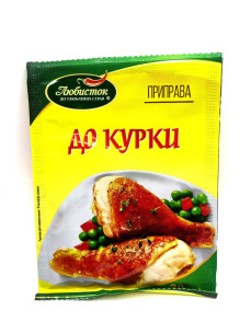 Любисток Приправа до курки 30г