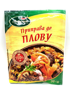 Любисток Приправа до Плову 30г