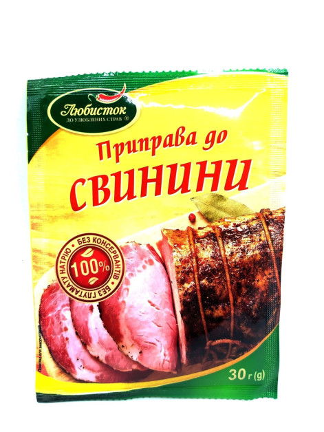 Любисток Приправа до свинини 30г