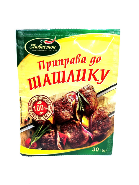 Любисток Приправа до шашлику 30г