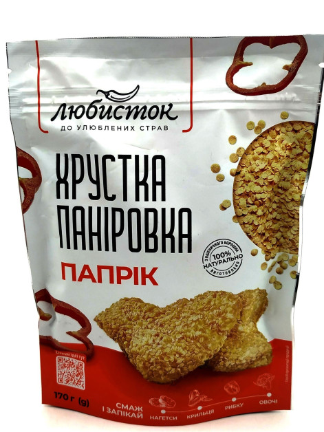 Любисток Приправа Хрустка паніровка 170г