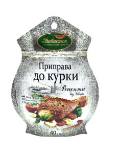 Любисток Рецепти від шефа До курки 40г