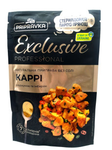 Exclusive Приправа Каррі з куркумою та ібиром 50г