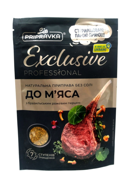 Pripravka Exclusive до м`яса без солі 50г