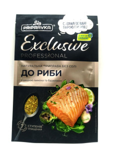 Pripravka Exclusive до риби без солі з цед. лим. 45г