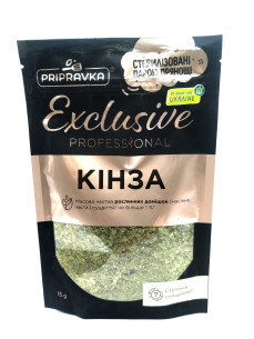 Pripravka Exclusive зелень кінзи сушена 15г