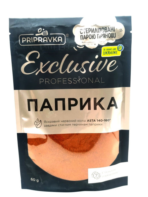 Pripravka Exclusive Паприка мелена 60г