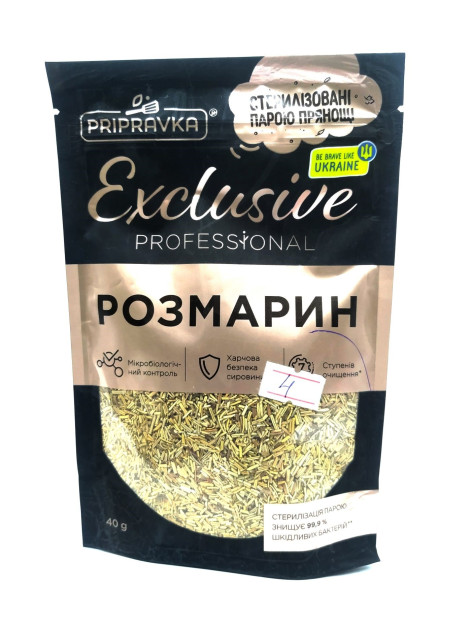 Pripravka Exclusive Розмарин 40г