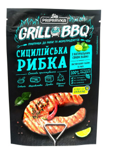 Pripravka Grill&BBQ Сицилійська рибка 30г
