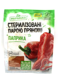 Pripravka Приправа Паприка мелена 15г