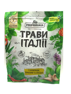 Pripravka Приправа трави Італії 10г