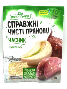 Pripravka часник сушений 20г