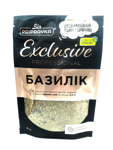 Приправа Exclusive Базилік 20гр