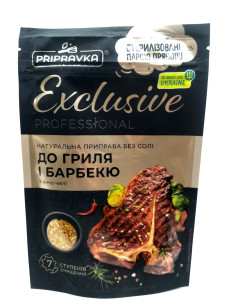 Приправа Exclusive до гриля та барбекю 40гр