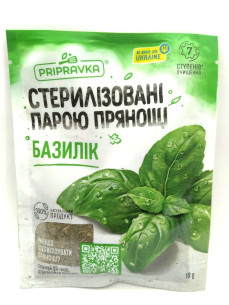 Приправа ТМ Приправка Базилік 10 гр