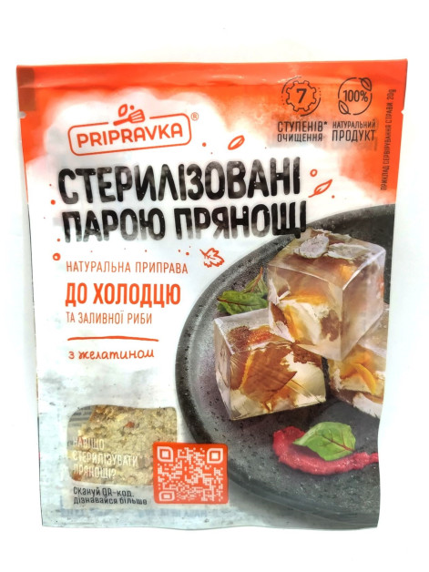 Приправа ТМ Приправка до холодцю та заливної...
