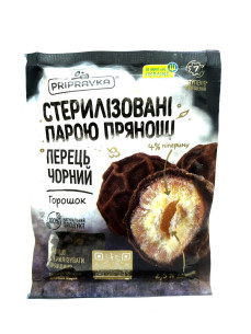 Приправа ТМ Приправка Перець чорний гор.20гр