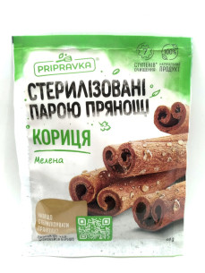 Приправка Кориця мелена 20г