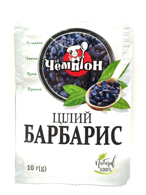 Чемпіон Приправа Барбарис цілий 10г