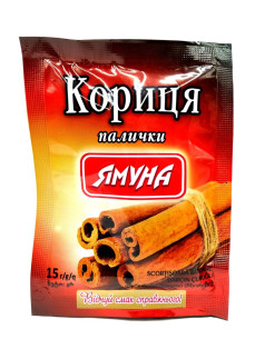Кориця паличка Ямуна 15 грм