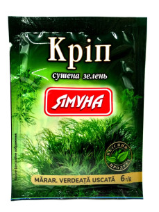 Кріп сушений ТМ Ямуна