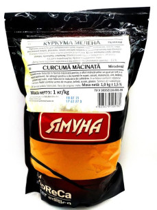 Куркума Ямуна 1 кг
