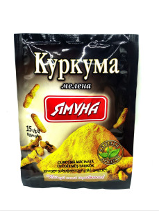 Куркума Ямуна 15 грм