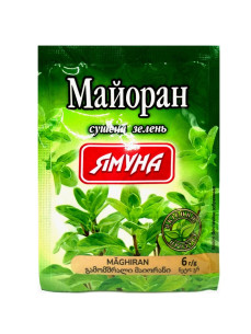 Майоран Ямуна 6гр