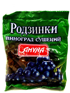 Родзинка ТМ Ямуна 0,80 грм