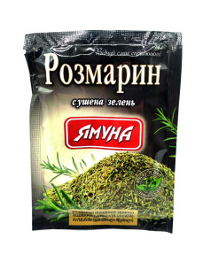 Розмарин 0,15 грм ТМ Ямуна
