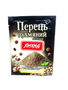 Ямуна Перець духмяий мелеий 15г