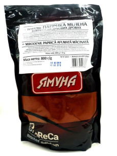 Ямуна Перець червоний Паприка Копчена 800г