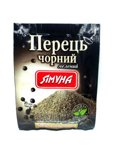 Ямуна Перець чорний мелений 20г