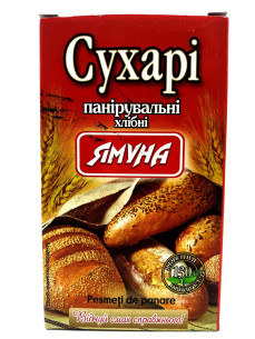 Ямуна Сухарі паірувальні 130г