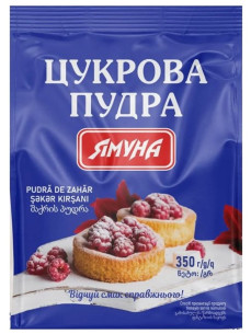 Ямуна Цукрова пудра 350г