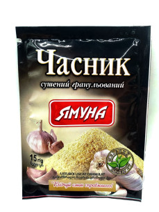 Ямуна Часник сушеий гранульований 15г