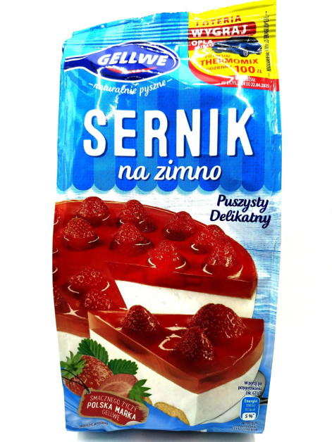 Gellwe Сирник на зимно в асортименті 193г