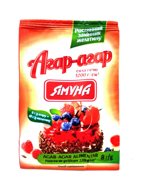 Агар Агар харчовий 8грм