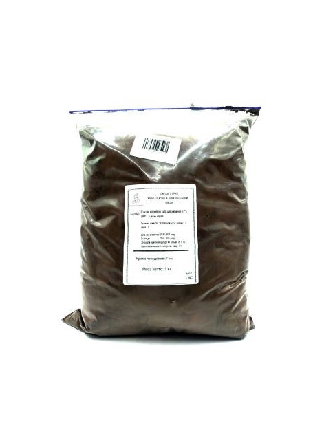 Какао порошок алканiзоване АВЕ-5 / ABE-10 1 кг
