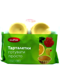 GolPek Тарталетка універсальна (12 шт) 100г