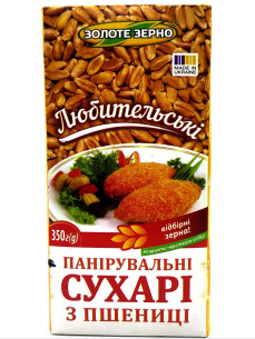 Золоте Зерно Сухарі панірувальні 350г